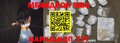 ALPHA PVP Заволжье