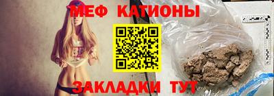 ALPHA PVP Заволжье