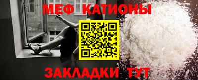 ALPHA PVP Заволжье