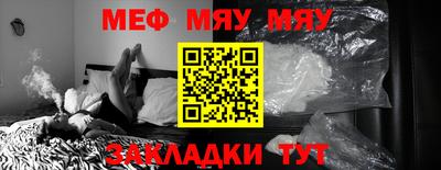 ALPHA PVP Заволжье