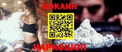 ALPHA PVP Заволжье