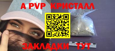 мяу мяу мука Жуковский