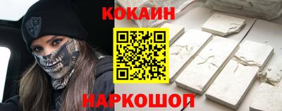 мяу мяу мука Жуковский