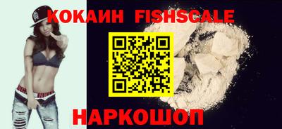 мяу мяу мука Жуковский