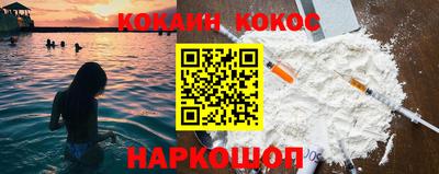 мяу мяу мука Жуковский