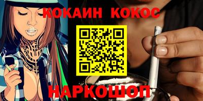 ALPHA PVP Заволжье