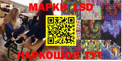 мяу мяу мука Жуковский