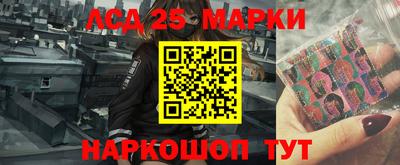ALPHA PVP Заволжье