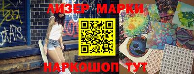 мяу мяу мука Жуковский