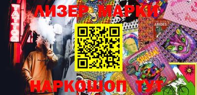 ALPHA PVP Заволжье