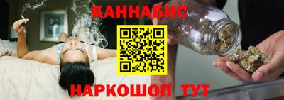 ALPHA PVP Заволжье