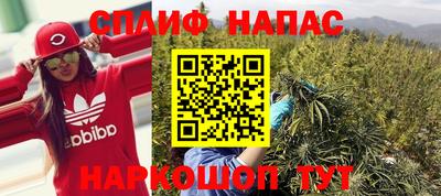 ALPHA PVP Заволжье