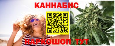 ALPHA PVP Заволжье