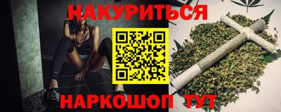 ALPHA PVP Заволжье