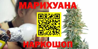 ALPHA PVP Заволжье