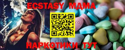 мяу мяу мука Жуковский