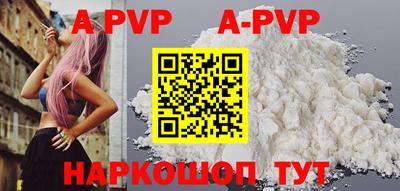 мяу мяу мука Жуковский