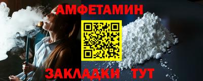 мяу мяу мука Жуковский