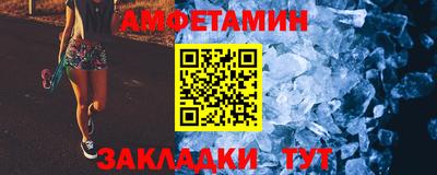 мяу мяу мука Жуковский