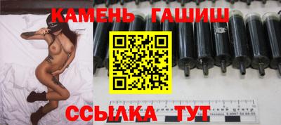мяу мяу мука Жуковский