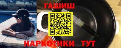 ALPHA PVP Заволжье