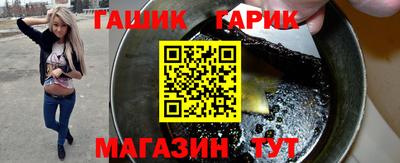 ALPHA PVP Заволжье