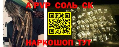 мяу мяу мука Жуковский